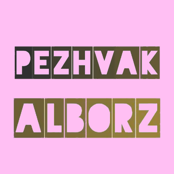 چاپ تراکت،سربرگ و سرنسخه،کتاب و مجله، فاکتور و کارت ویزیت